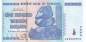 Preview: 100 Trillion Dollar 2008